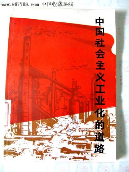 买张日本国际教养大学文凭毕业证
